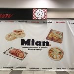 Mian restaurant Kung Fu King Auchan Titan (3)