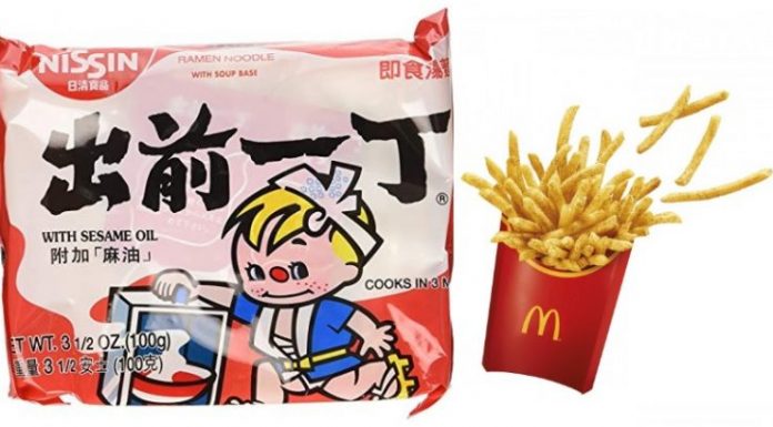 McDonald’s lansează cartofi prăjiţi cu aromă de ramen, burgeri Miso/ Nanban