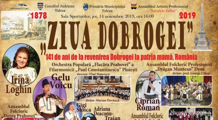 Ziua Dobrogei este sărbătorită în Pavilionul Expoziţional din Mamaia în weekend