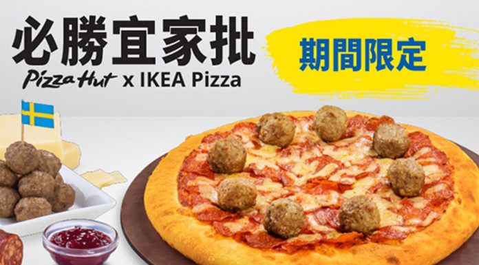 Pizza Hut colaborează cu IKEA pentru realizarea unei pizza cu chifteluţe suedeze