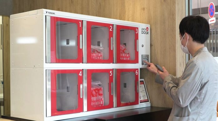 Easybox pentru KFC? Iată ce sistem testează lanţul american în Japonia