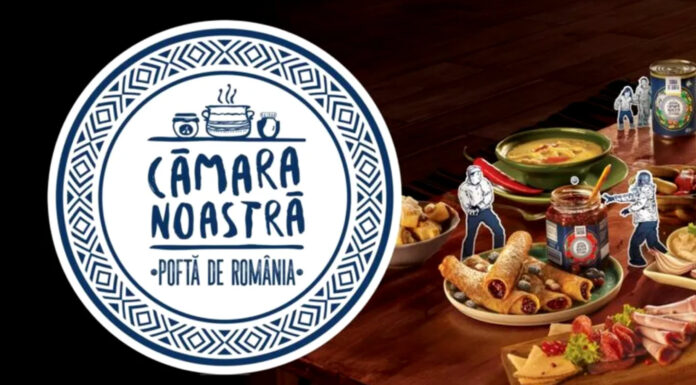 Adio „Cămara Noastră”?; Sub-brandul de produse româneşti LIDL suspendat de ANPC