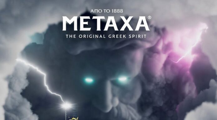 Ediţie limitată de METAXA! Casa METAXA lansează METAXA 12 Stele, Ediția Zeus