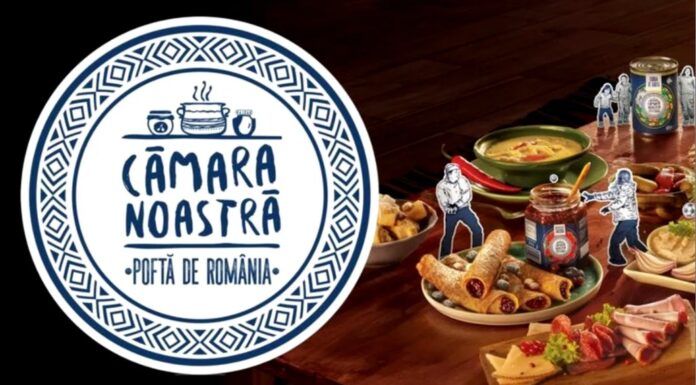 Lidl produce „Cămara noastră” în România; Mulți nu știu asta! Gama „Cămara noastră” de la Lidl