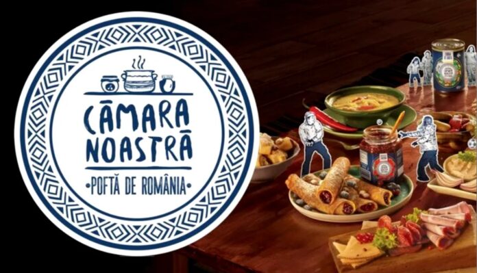 Gama „Cămara noastră” de la Lidl