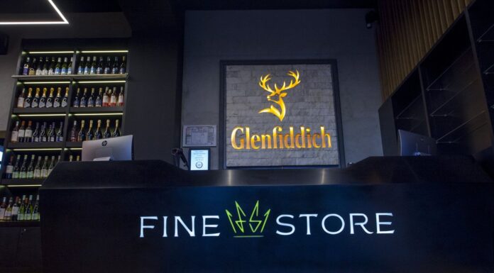 FineStore deschide magazin nou în București