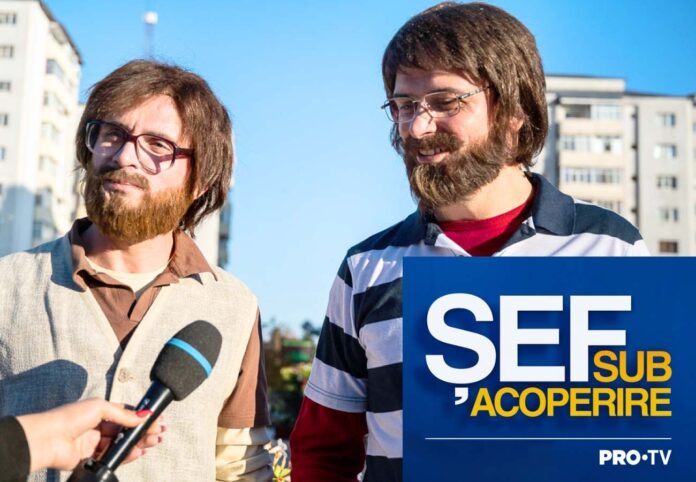 „Șef sub acoperire”